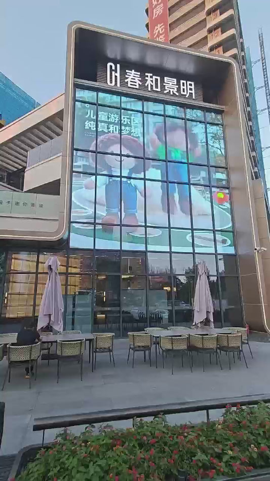 Smart film for big malls 23