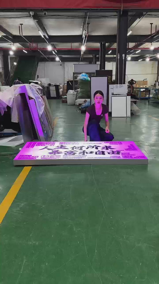 Light box for small businesses Video 14
